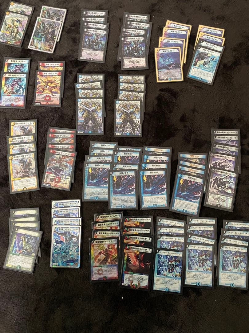 デュエルマスターズ ボルバルタワー＋おまけ