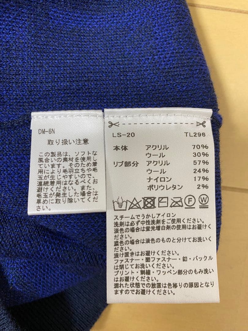 【美品】テーラーメイド セーター ゴルフウェア