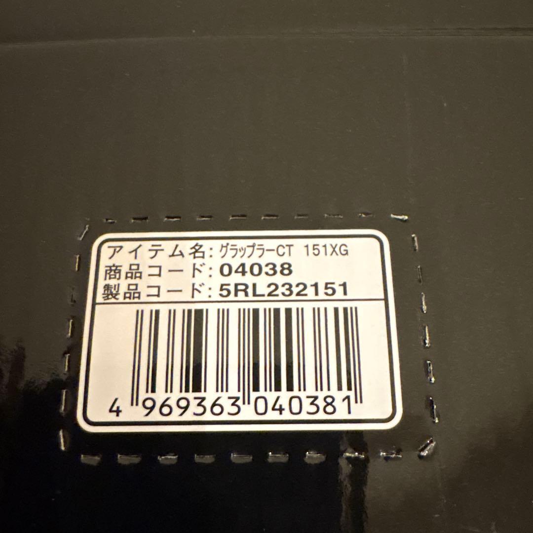 SHIMANO 19 グラップラー　Grappler CT 151XG