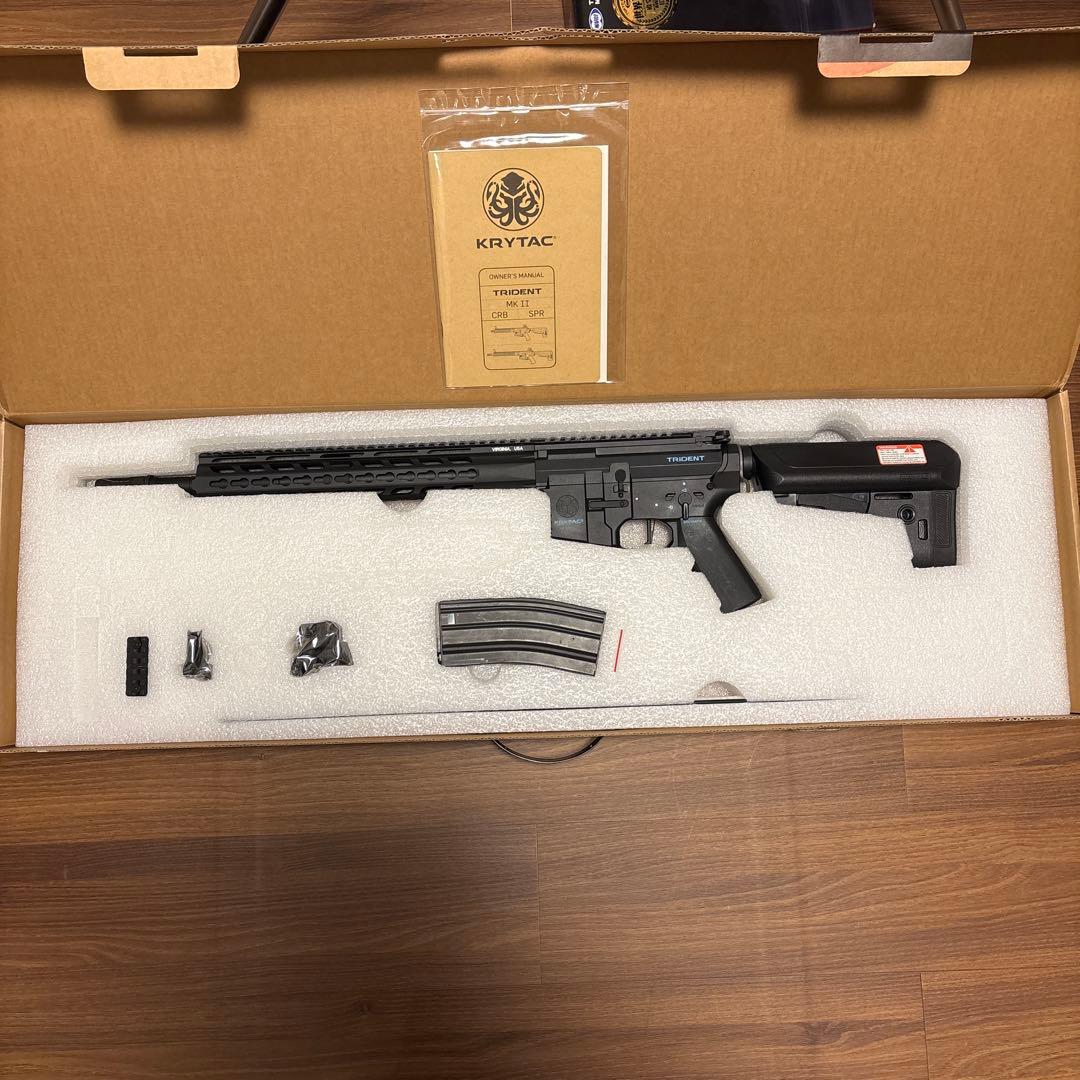 東京マルイ KRYAC TRIDENT MKⅡ SPR