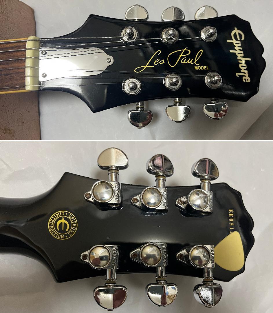 epiphone Les Paul Standerd 黒 P-90