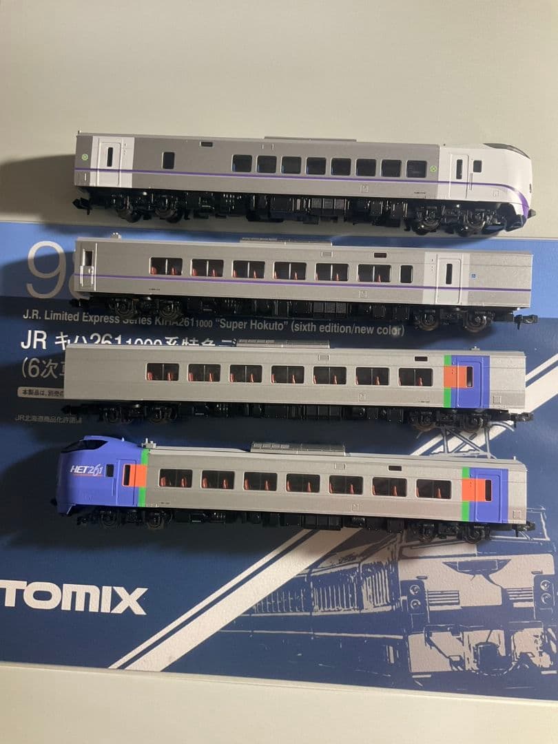 匿名配送　キハ261 1000番台 HETロゴ