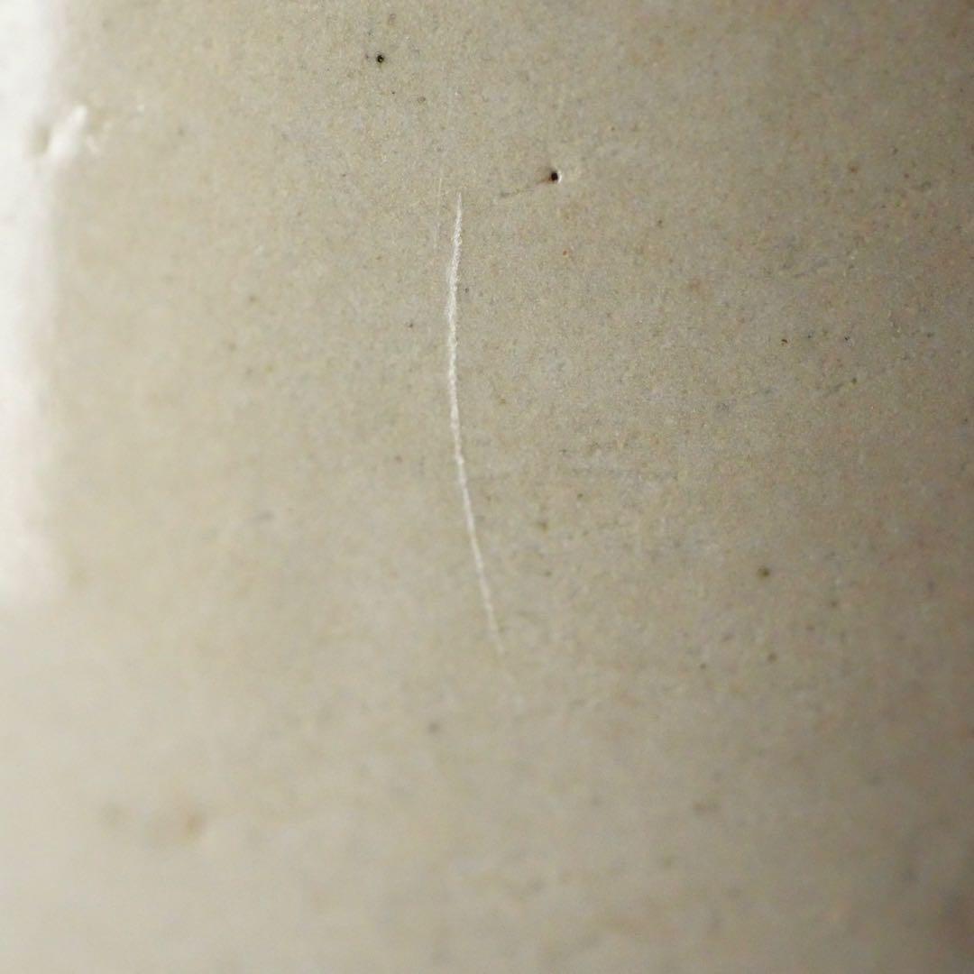 分銅富士 太田醤油製造 コンプラ瓶 富士山 輸出用 レトロ 波佐見 /SN