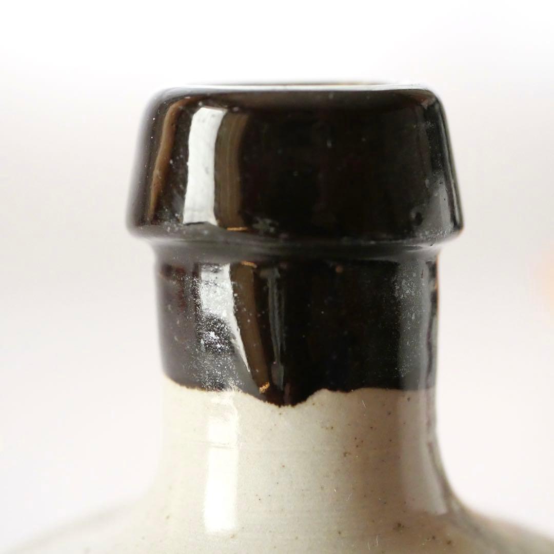 分銅富士 太田醤油製造 コンプラ瓶 富士山 輸出用 レトロ 波佐見 /SN