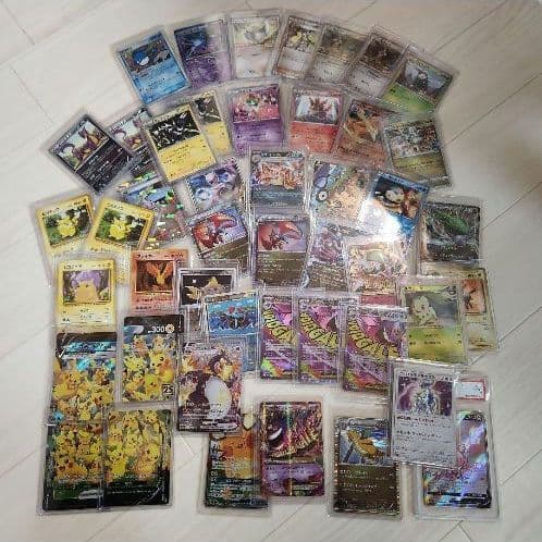 ポケモンカード　引退品　46枚　セット　まとめ売り