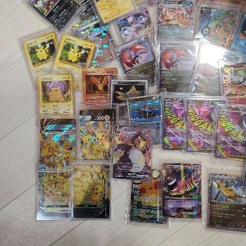 ポケモンカード　引退品　46枚　セット　まとめ売り
