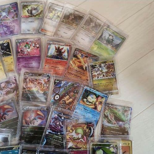 ポケモンカード　引退品　46枚　セット　まとめ売り