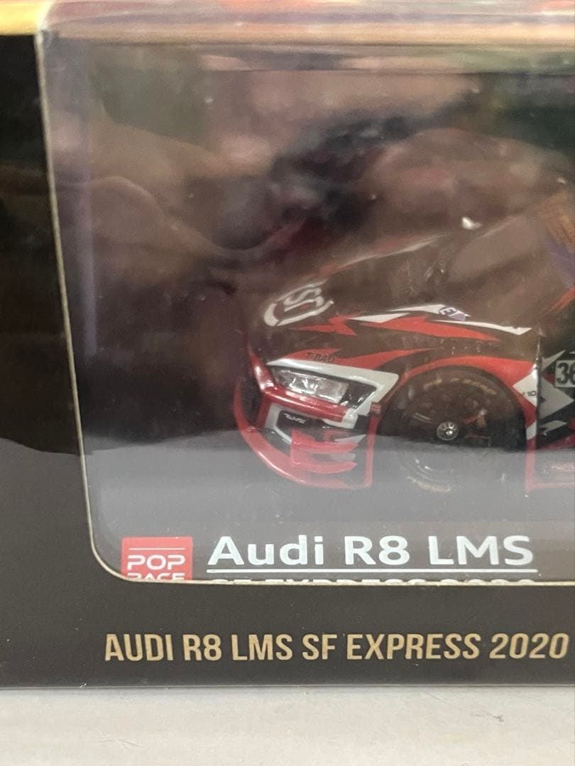 未開封 ポップレース AUDI R8 LMS SF EXPRESS 2020