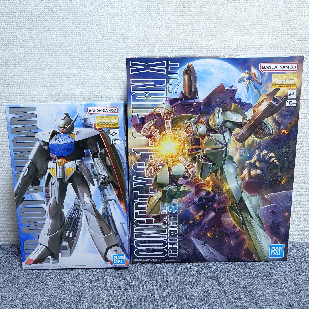 MG ターンエーガンダム & ターンX