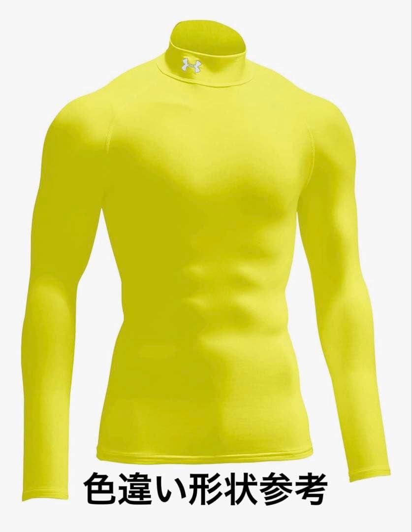 【新品未使用】アンダーアーマー コールドギア トレーニングウェアセットLサイズ