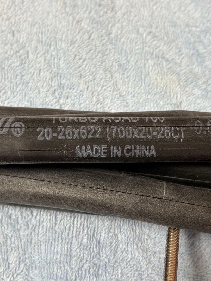 コンチネンタル GP5000 25C クリンチャー (2本)、チューブ2本付き