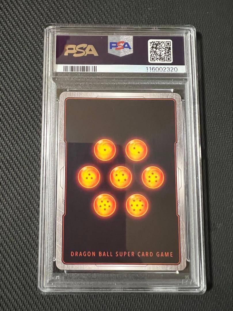 フュージョンワールドFB03-140 GEM MT 孫悟空GT スーパーパラレル