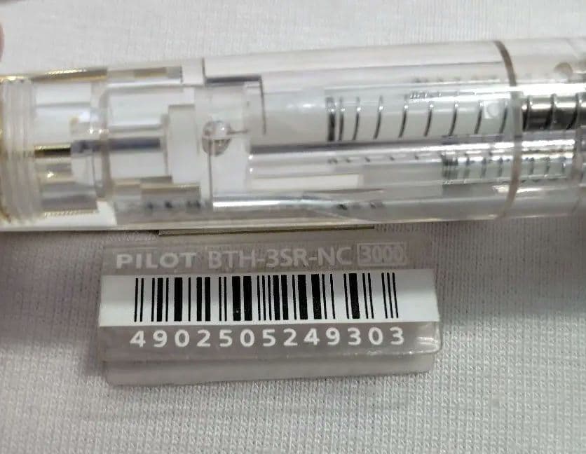 PILOT RIDGE 2+1 RV Demonstrator 多機能ペン 廃盤