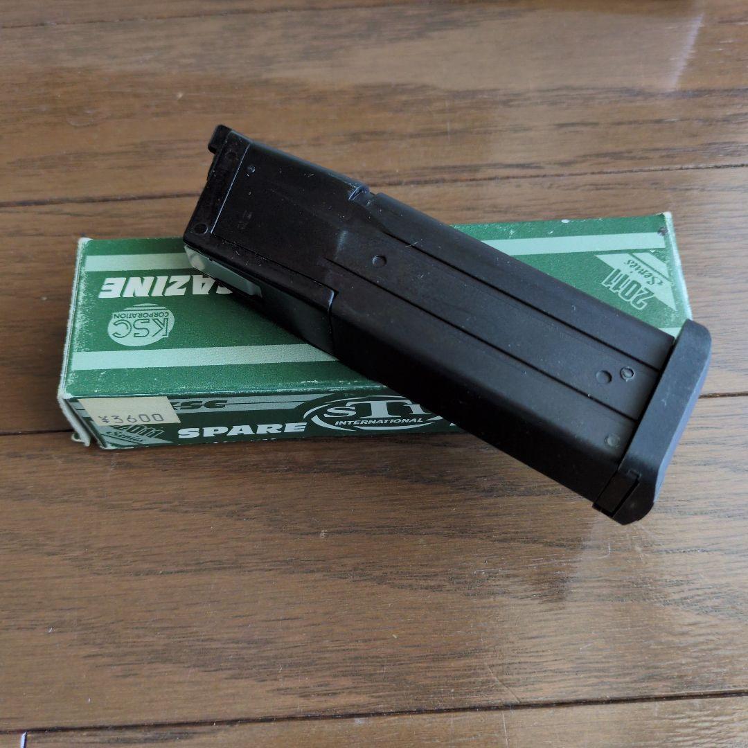 ファルコン3.9-BLAK.ABS