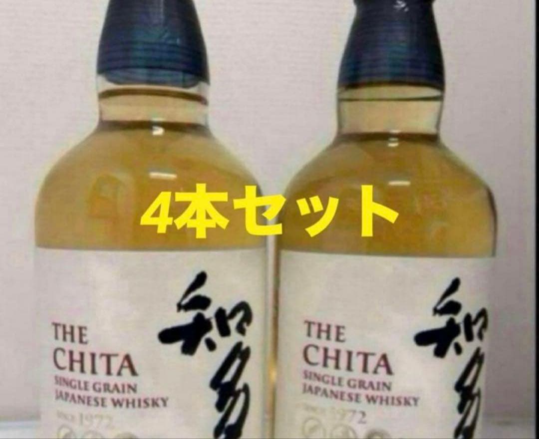 明日までのみ価格！知多700ml 4本セット