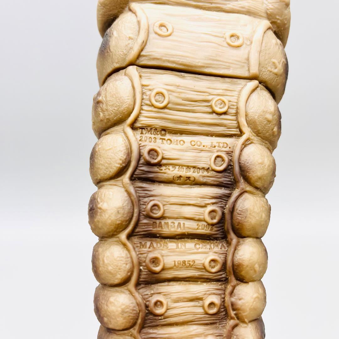 モスラ 幼虫（オス・メス）2004 4体セット　ソフビ