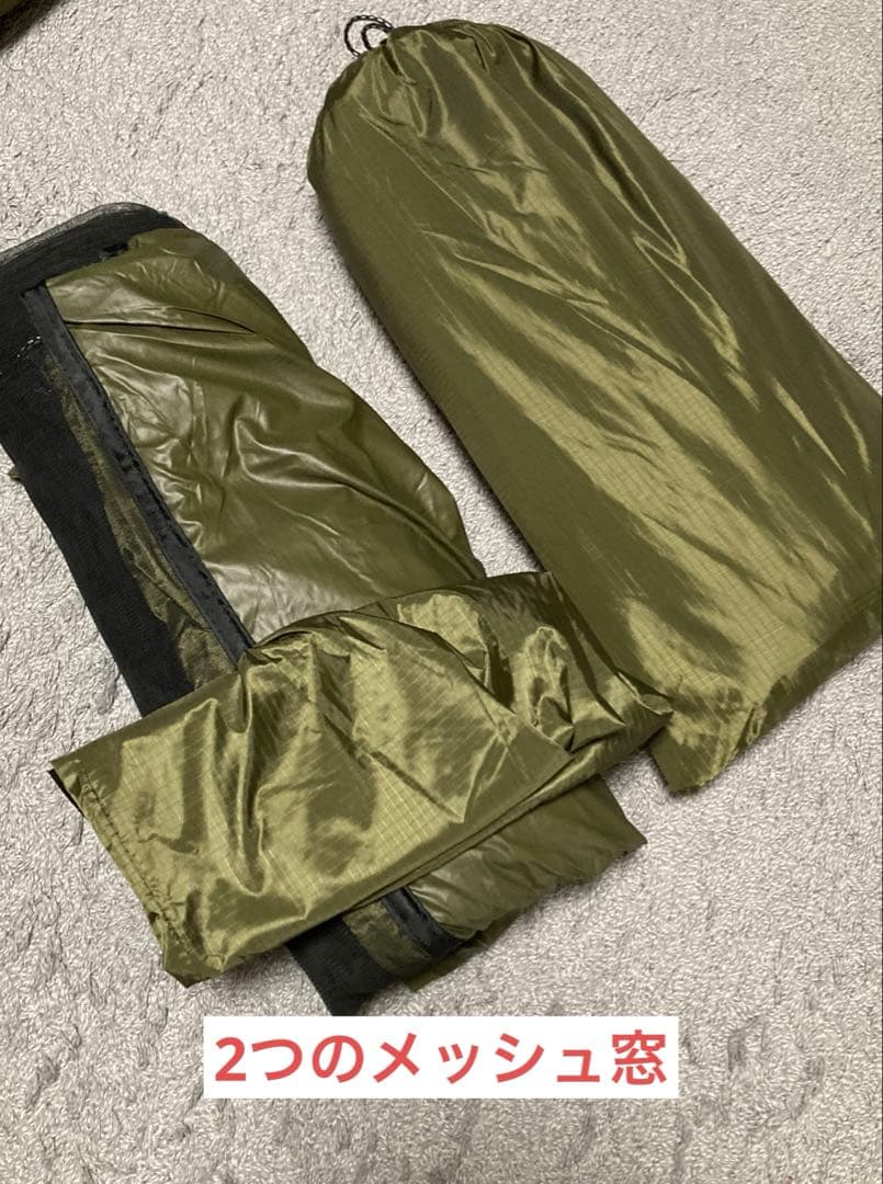 【美品】TOMOUNT Gmoon tent-x　大型ドームテント