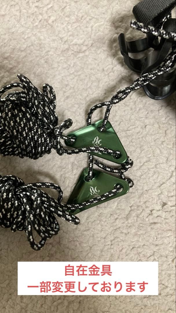 【美品】TOMOUNT Gmoon tent-x　大型ドームテント