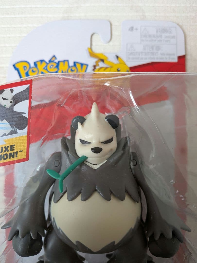 ポケモンバトルフィギュア　ゴロンダ　フィギュア　スケールワールド　海外