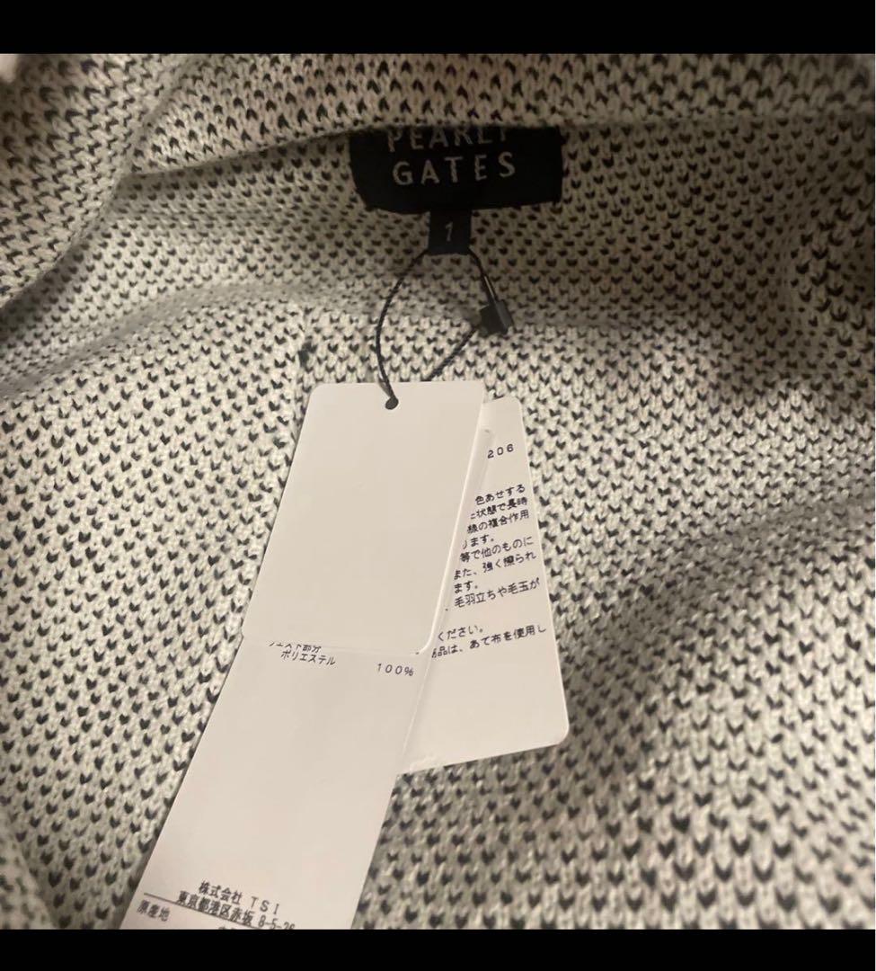 パーリーゲイツ　新品未使用　タグ付きフリンジ付き幾何学模様スカート