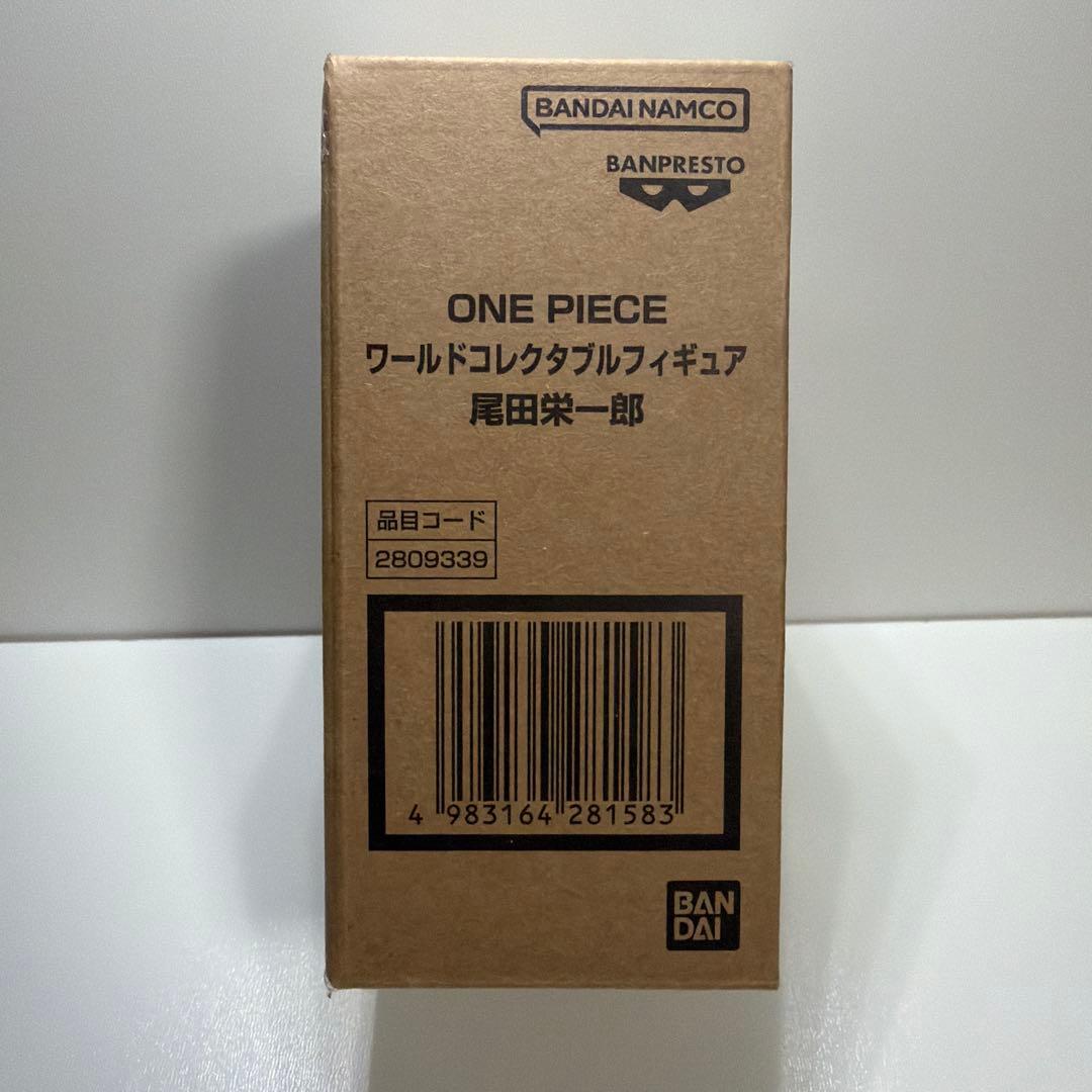 ONE PIECE ワールドコレクタブルフィギュア　尾田栄一郎　ワーコレ