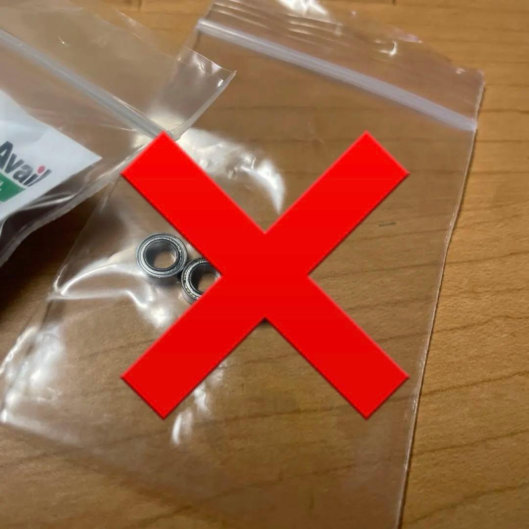 バンタム100 希少BTM1039Rスプール＆パーツ セットで購入4千円引き