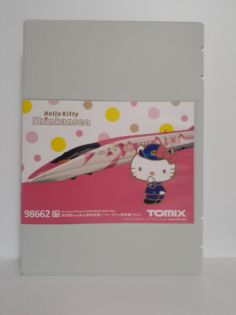 TOMIX Nゲージ JR ハローキティ新幹線 8両 セット 98662