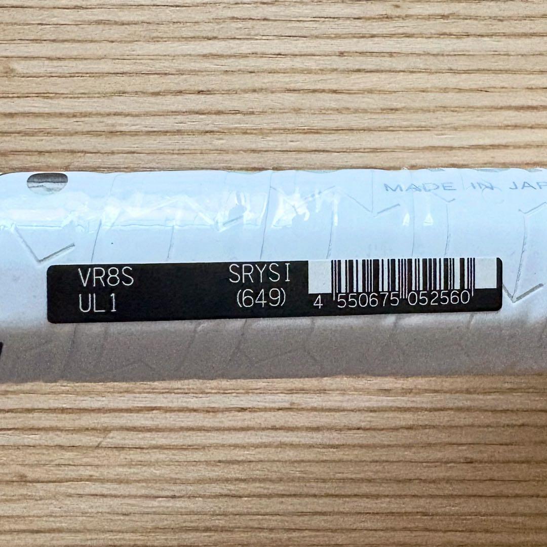 VOLTRAGE 8S / ボルトレイジ 8S / UL1