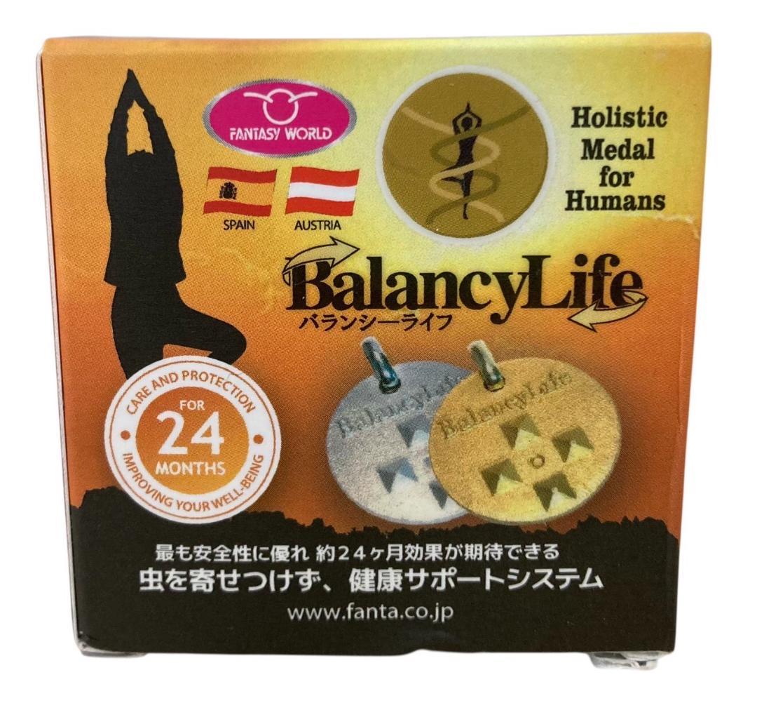 ★未使用★ キャタンドッグ バランシーライフ 14点ノミ・ダニ予防システム虫よけ