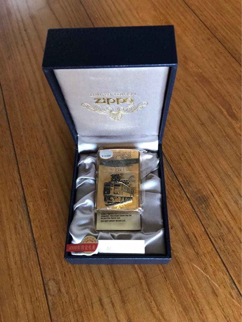 31日迄値下げ!ZIPPO 碓氷峠廃線記念1000個限定品EF63信越線　横川駅