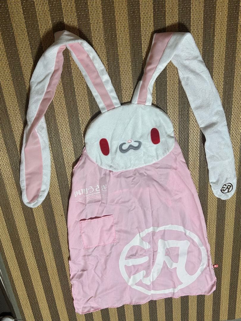 ☆チャックスGP 汎用うさぎ エプロン☆新品未使用☆希少！☆