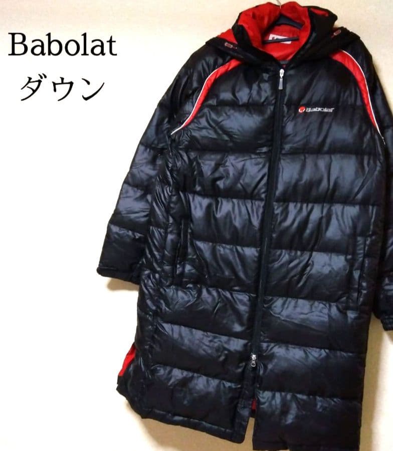 バボラ　ベンチコート　ダウン　テニス　ウェア　バドミントン　アウター　メンズ