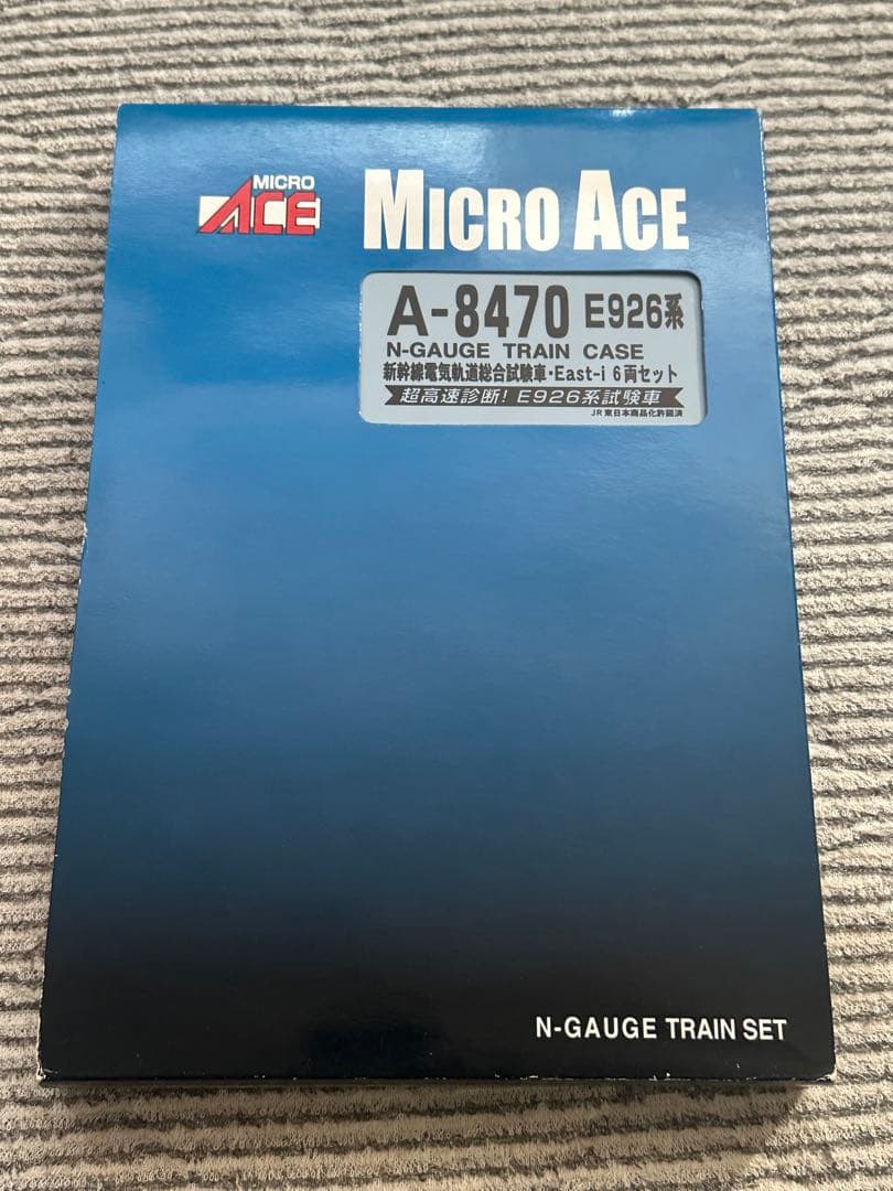 マイクロエース　E926形　East-i 室内灯付