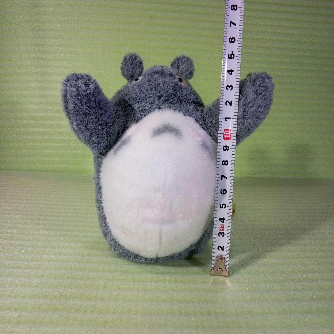 音に反応して動くトトロ　となりのトトロ　ぬいぐるみ　サン・アロー　激レア