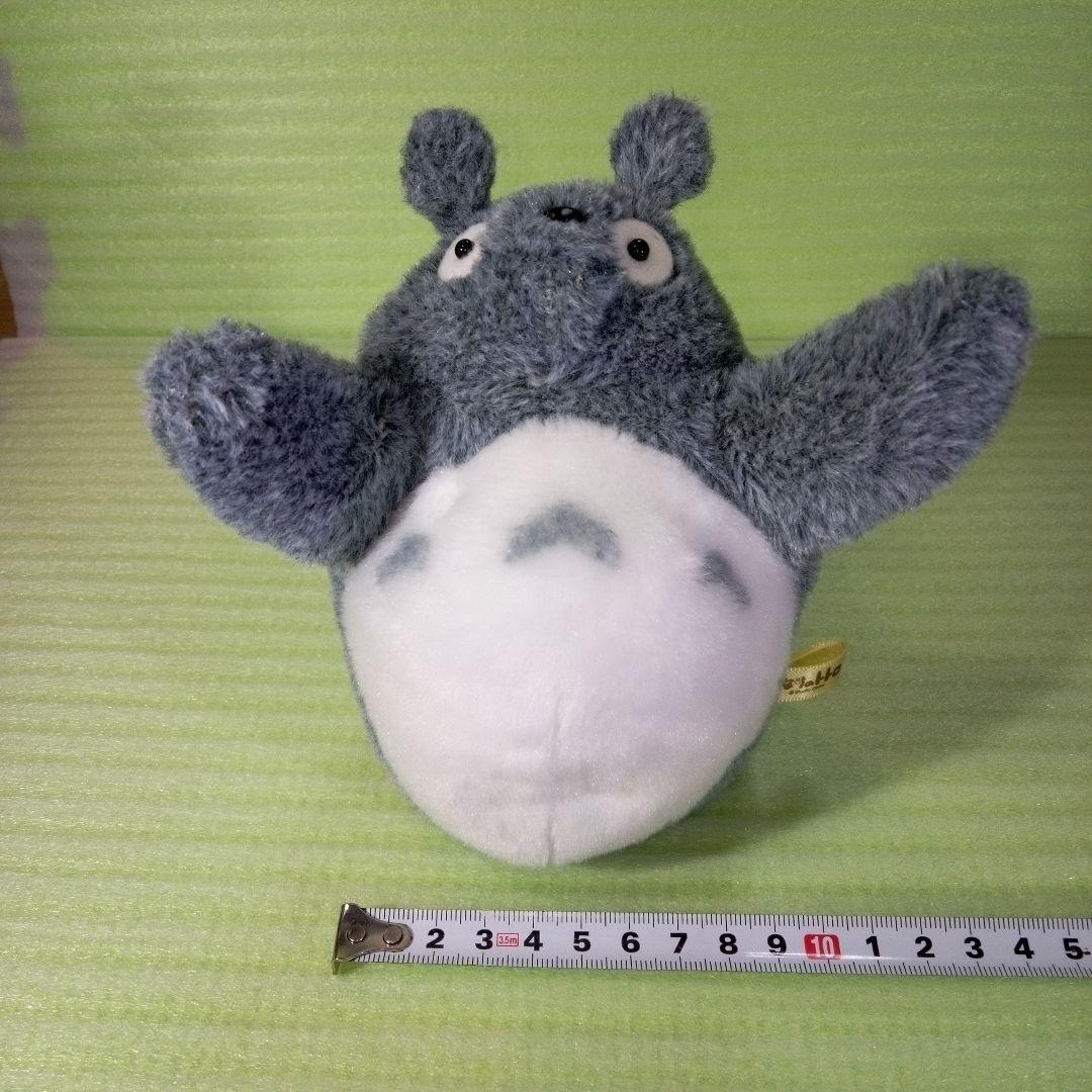 音に反応して動くトトロ　となりのトトロ　ぬいぐるみ　サン・アロー　激レア