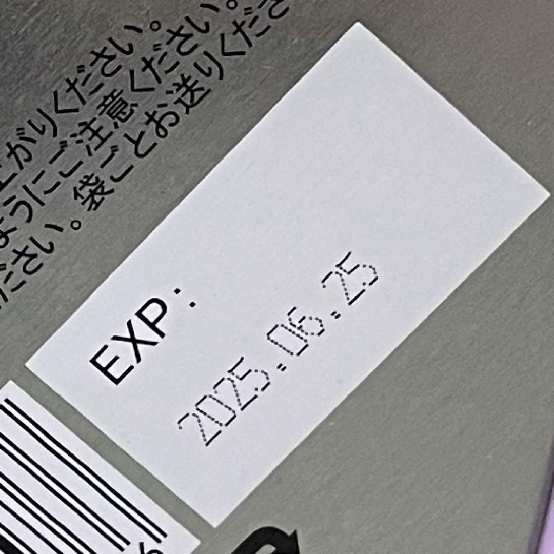 しなこボンボン 10個セット