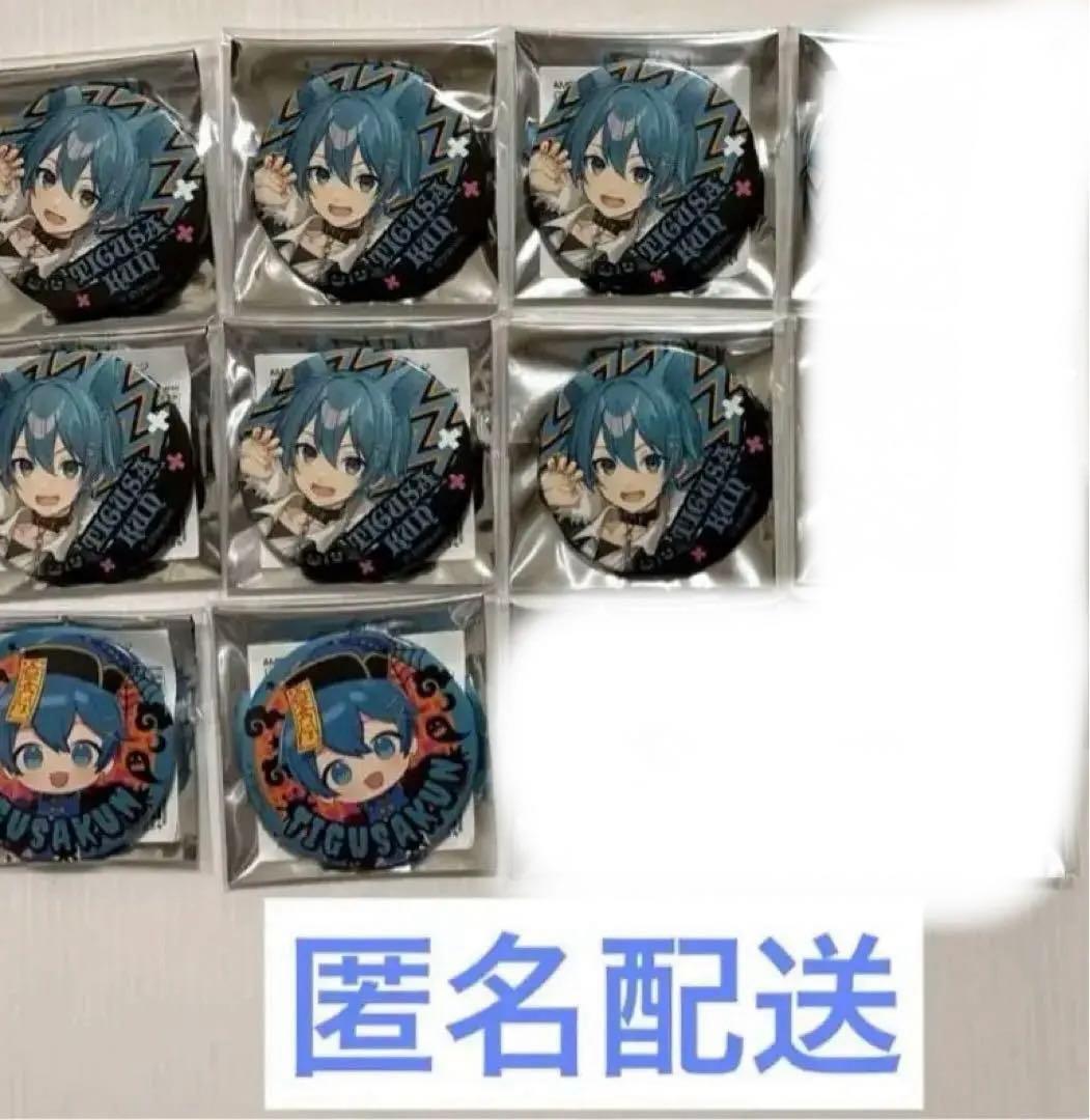 AMPTAKxCOLORS ちぐさくん 缶バッジ ハロウィン 2024