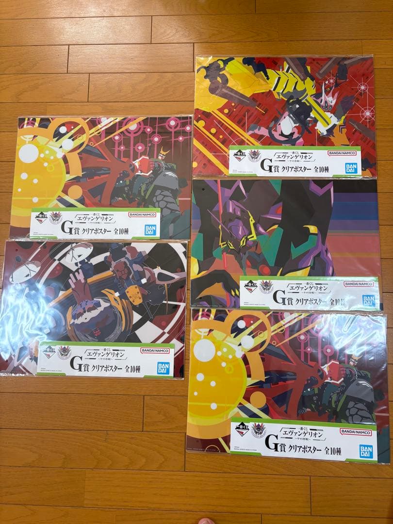 エヴァンゲリオン　1番くじのいろいろセットです（未開封）