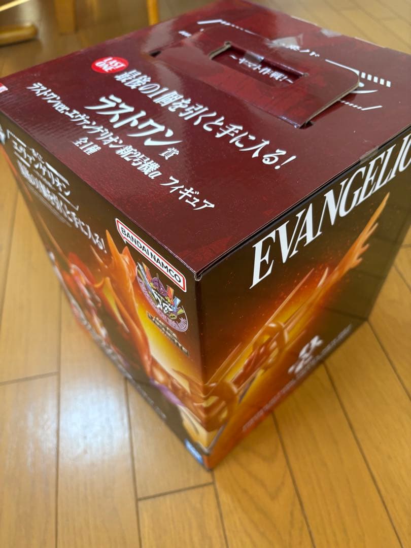 エヴァンゲリオン　1番くじのいろいろセットです（未開封）