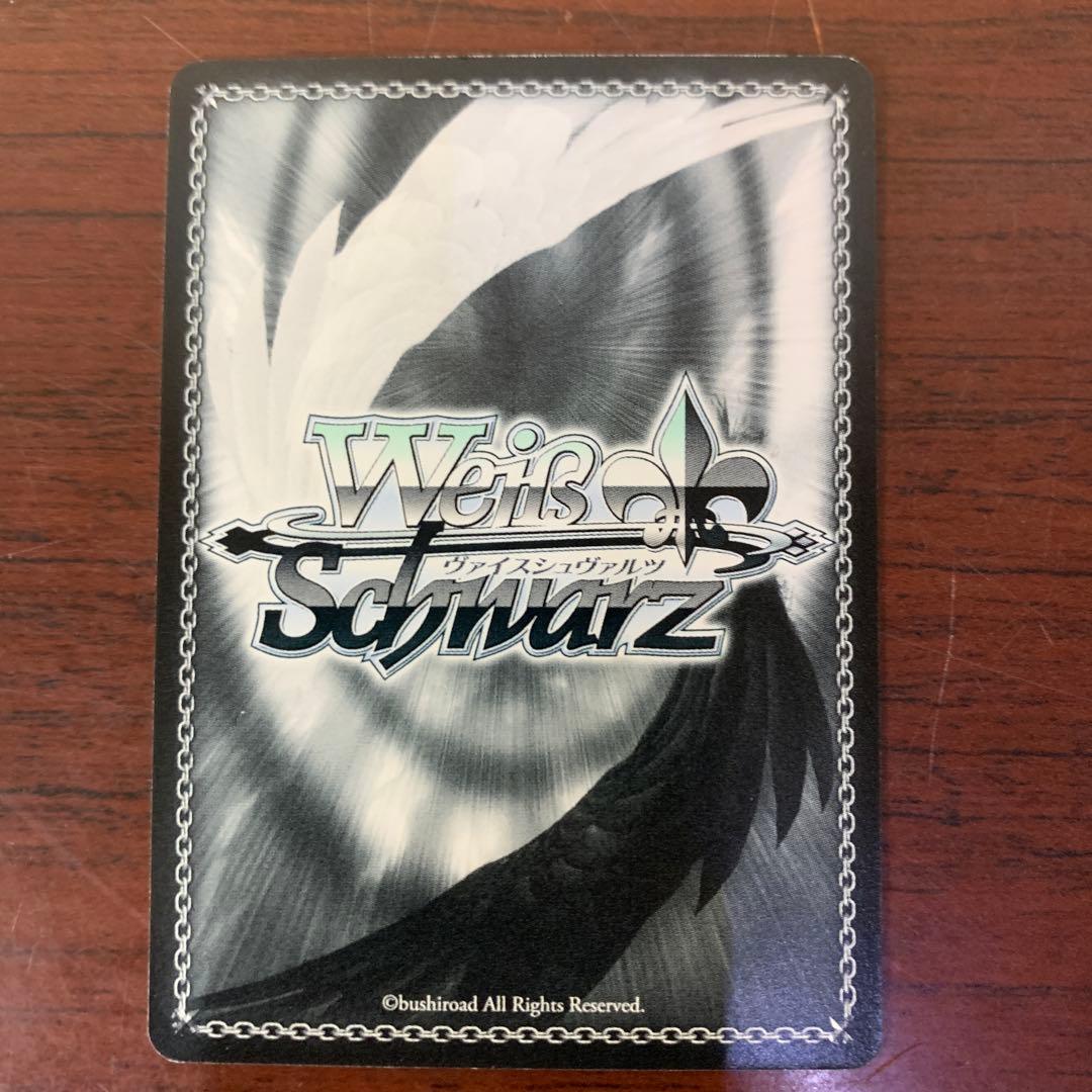 ナナ・アスタ・デビルーク　SPサイン