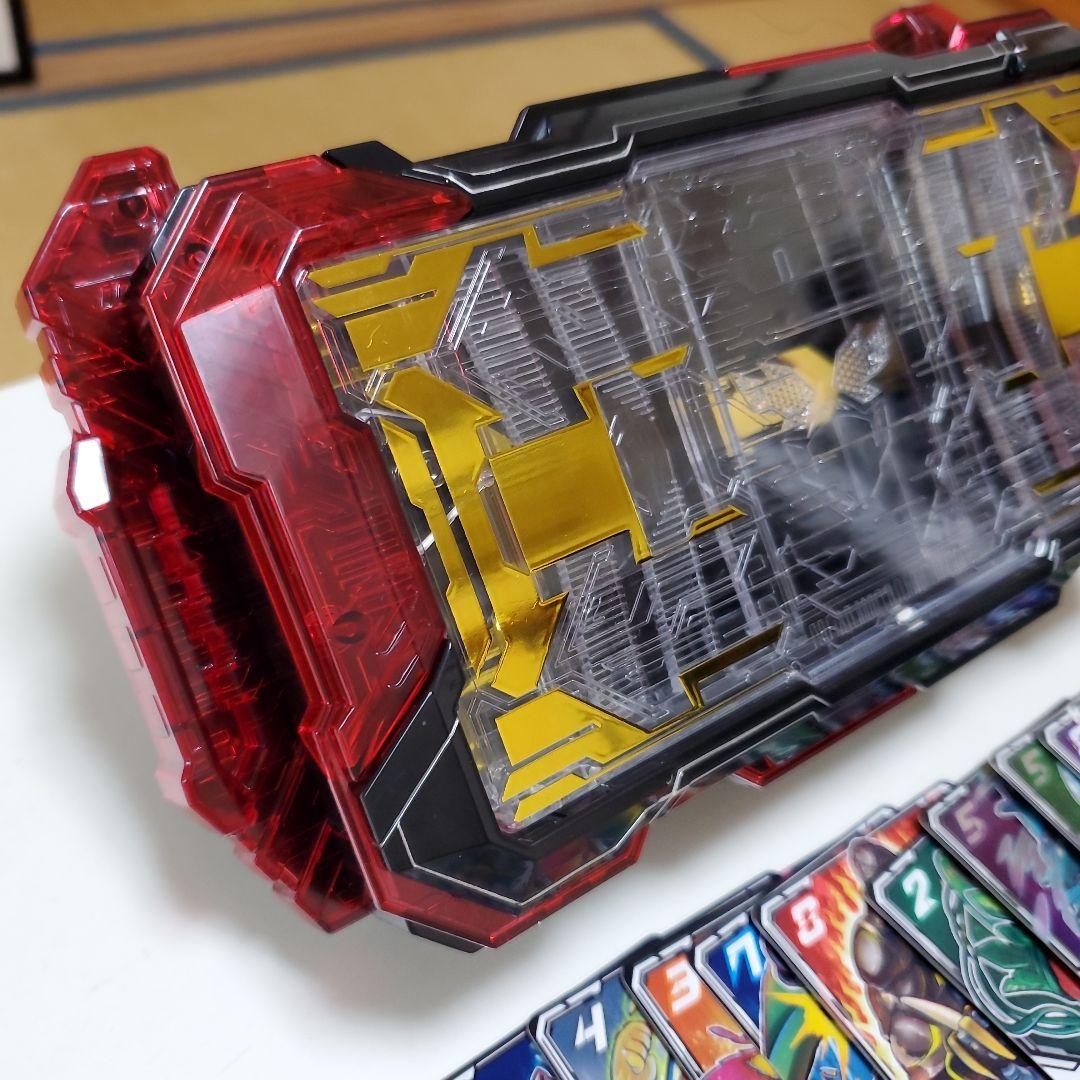 DXガッチャードライバー　デイブレイク版！