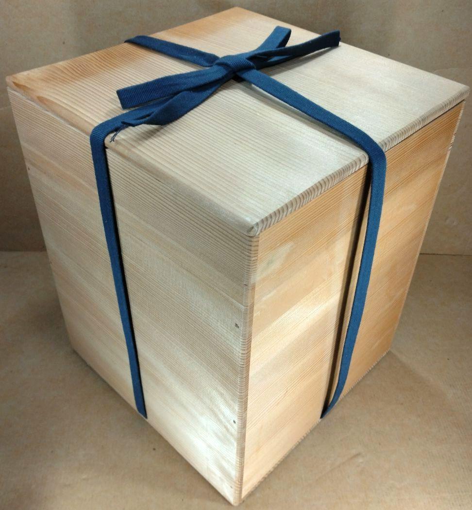 【本物保証】金城次郎 丸壷大 共箱 栞 人間国宝 美品 壷屋焼 壺屋焼 希少品