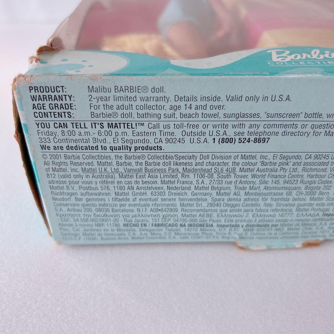 【未開封】 バービー人形　Barbie マリブバービー MalibuBarbie