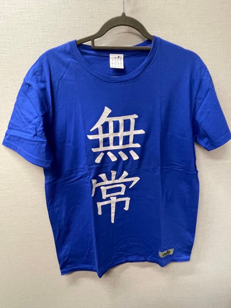 あの花 じんたん Tシャツ 5枚セット あの日見た花の名前を僕達はまだ知らない