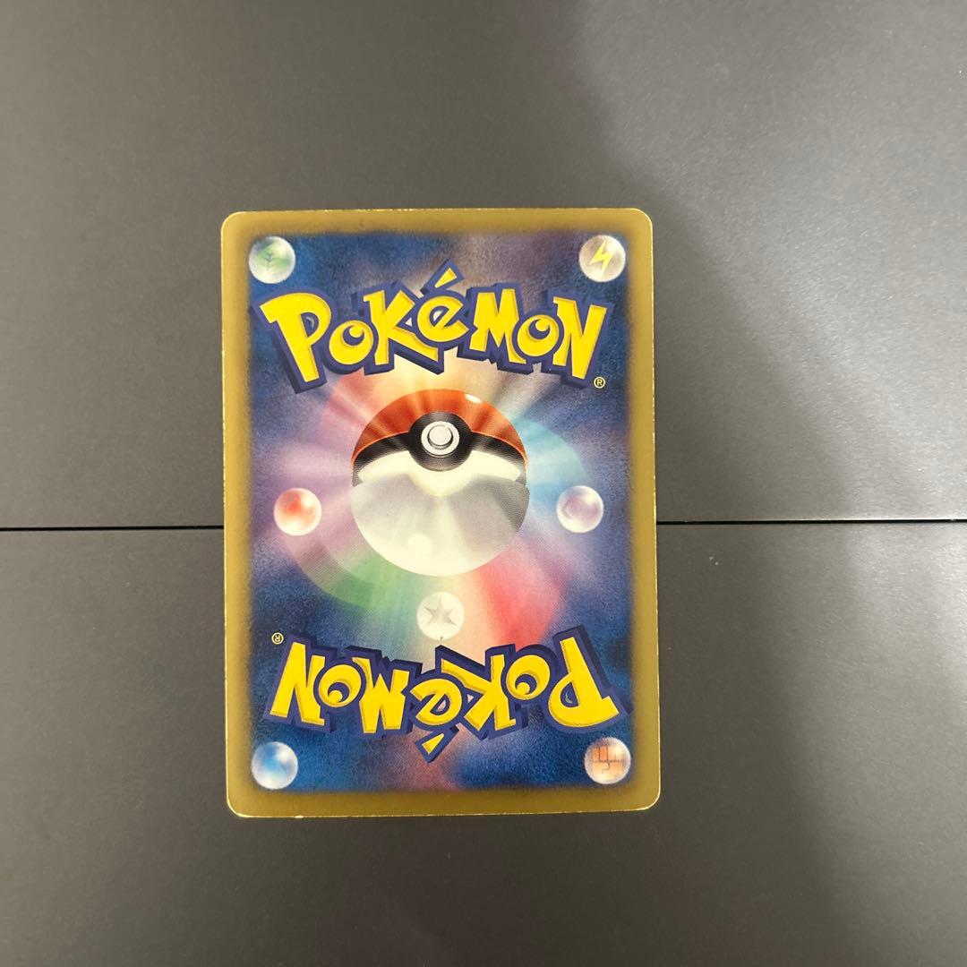 ゲノセクト PROMO BW-Pプロモカード 232/BW-P