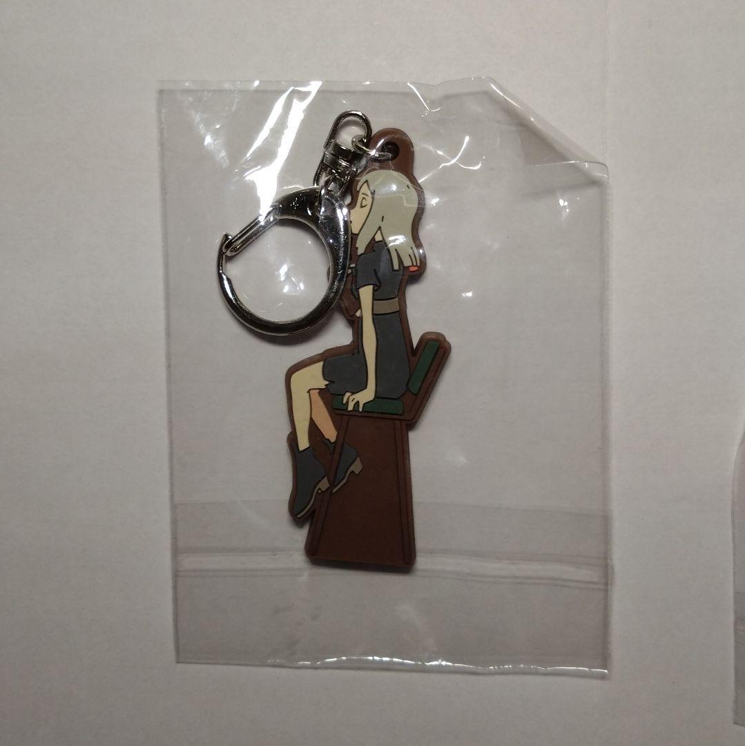 ヨルシカ　ラバーキーホルダー