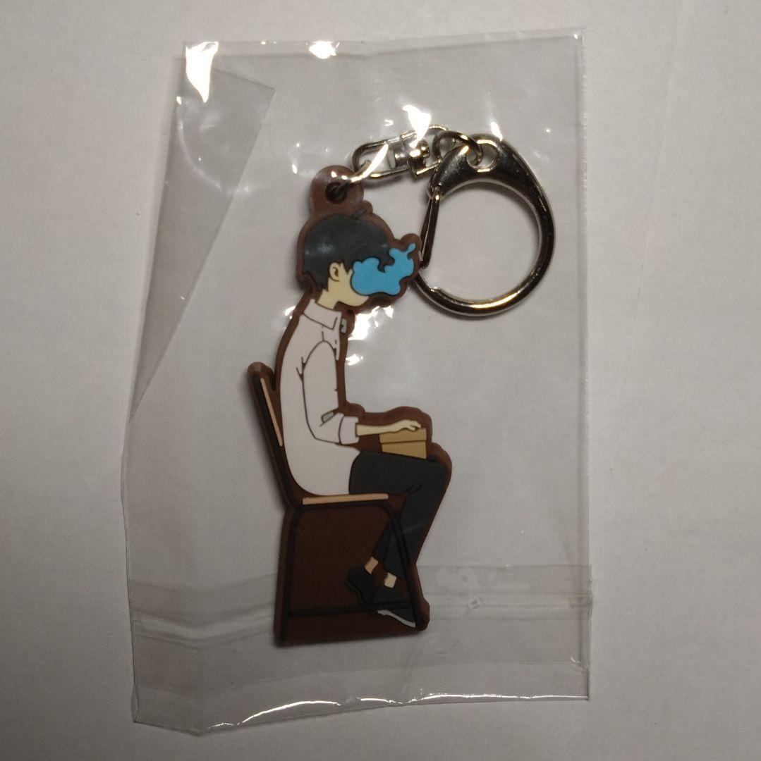 ヨルシカ　ラバーキーホルダー