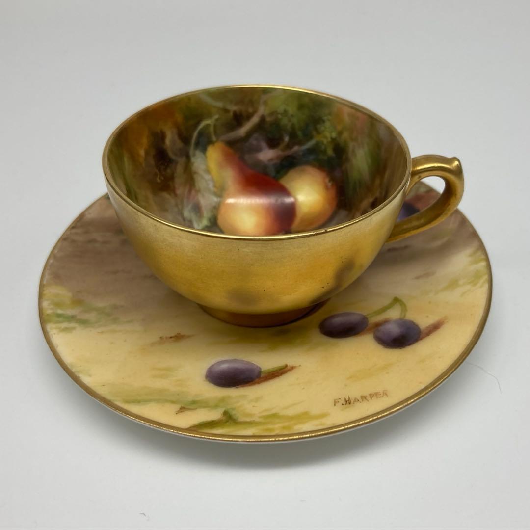 ロイヤルウースター ペインテッドフルーツ アンティーク カップ&ソーサー　⑤