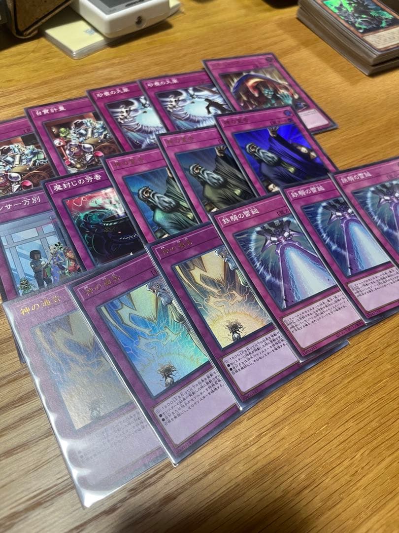 【遊戯王】ラビュリンスデッキ スリーブ おまけ多数 霊王の波動