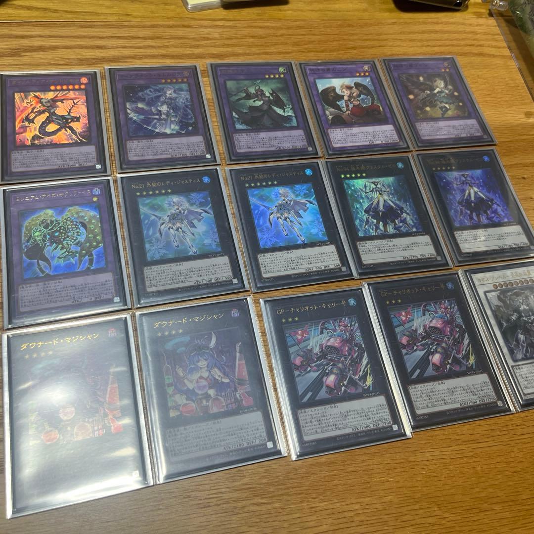 【遊戯王】ラビュリンスデッキ スリーブ おまけ多数 霊王の波動